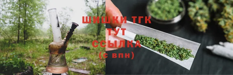 ссылка на мегу вход  Юрьевец  Канабис Ganja  хочу наркоту 